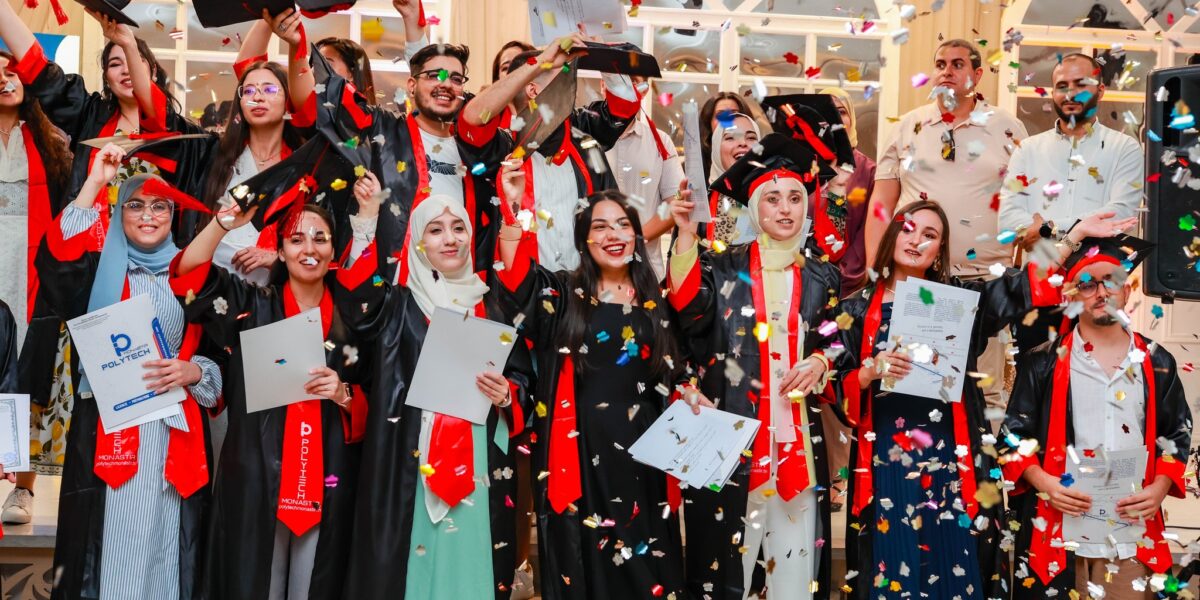 Cérémonie de Remise des Diplômes – Promotion 2024/2025