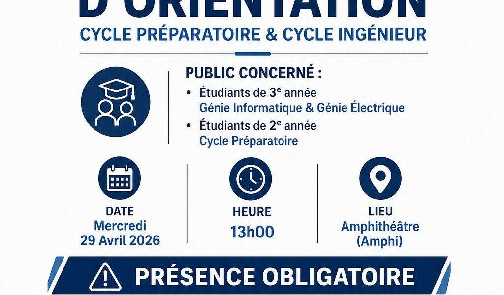 JOURNÉE D’ORIENTATION – POLYTECH MONASTIR